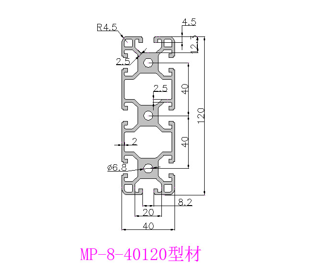 MP-8-40120