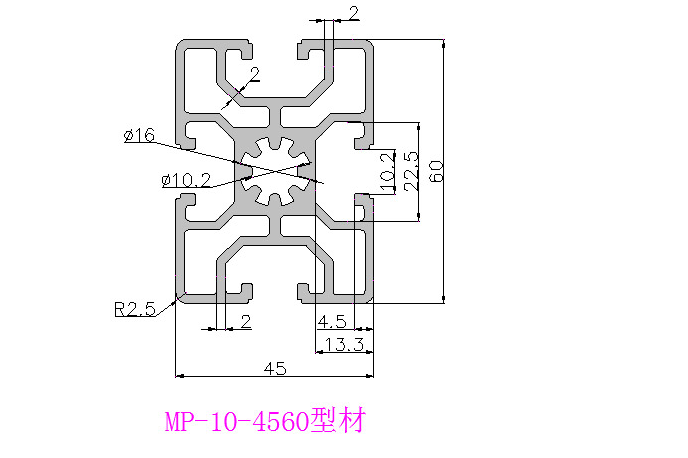 MP-10-4560